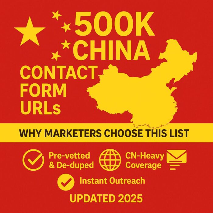 500k chinese contact form urls